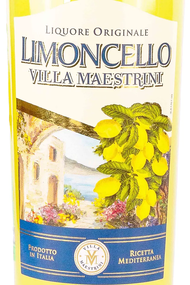 Этикетка Villa Maestrini  0.5 л
