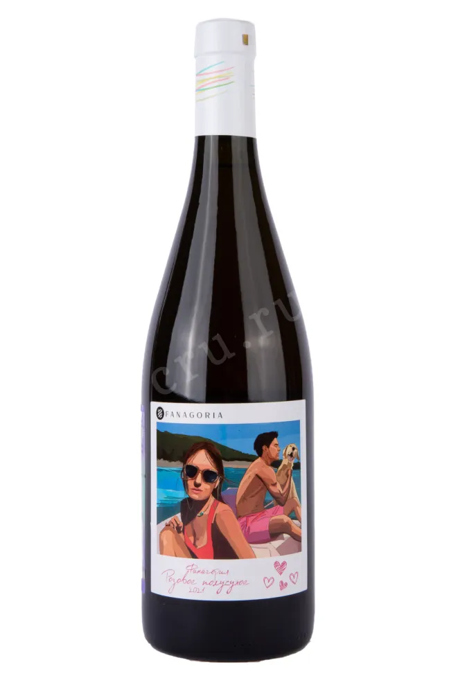 Вино Фанагория Селфи Розовое 2022 0.75 л