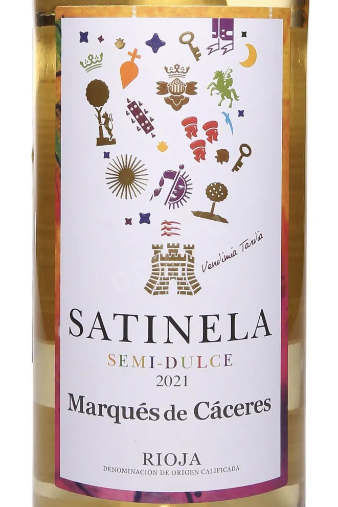 Этикетка Marques de Caceres Satinela 2021 0.75 л