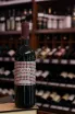 В магазине Крю Профи Azienda Vitivinicola Duemani Cifra 2019 0.75 л