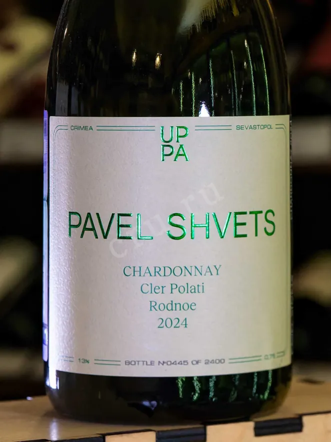 В магазине Крю Профи Pavel Shvets Chardonnay 2024 0.75 л