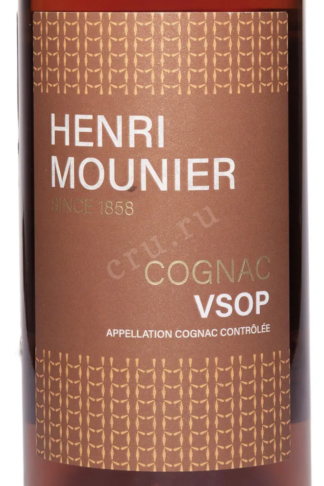 Этикетка Henri Mounier VSOP 0.7 л