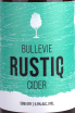 Этикетка Bullevie Rustiq 0.45 л