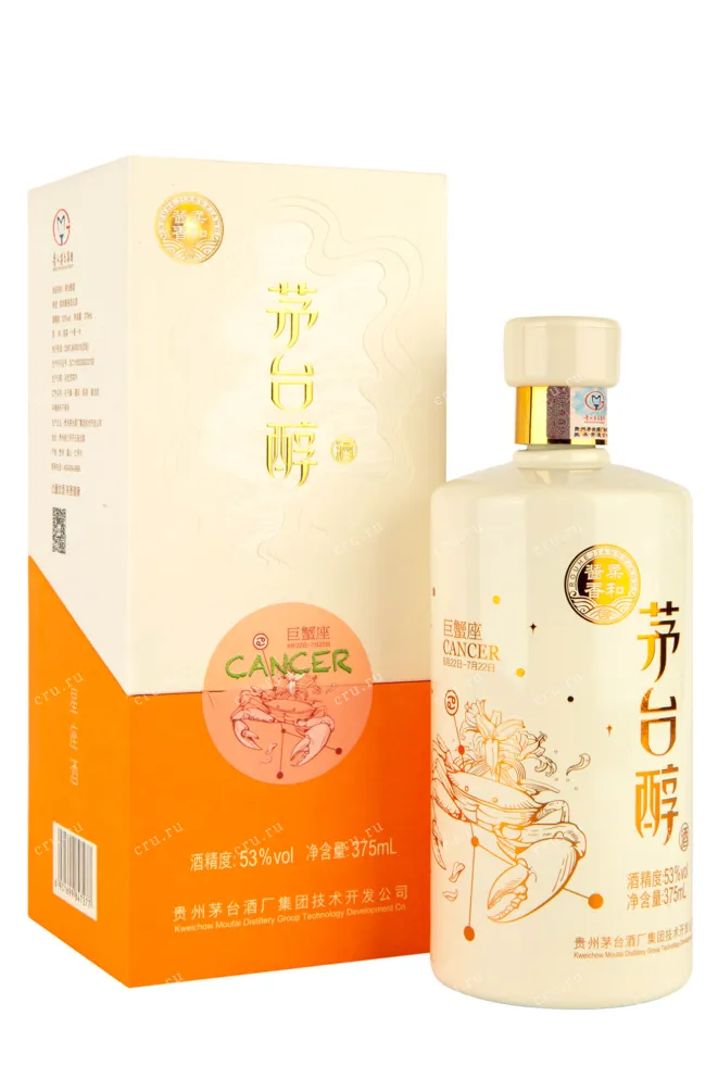 Байцзю Moutai Chun Zodiac Signs - Cancer  0.375 л