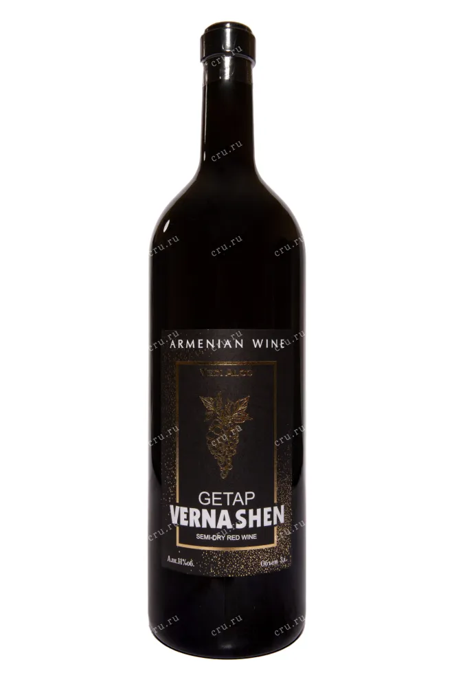 Бутылка Getap Vernashen Vedi Alco in gift box 2022 3 л