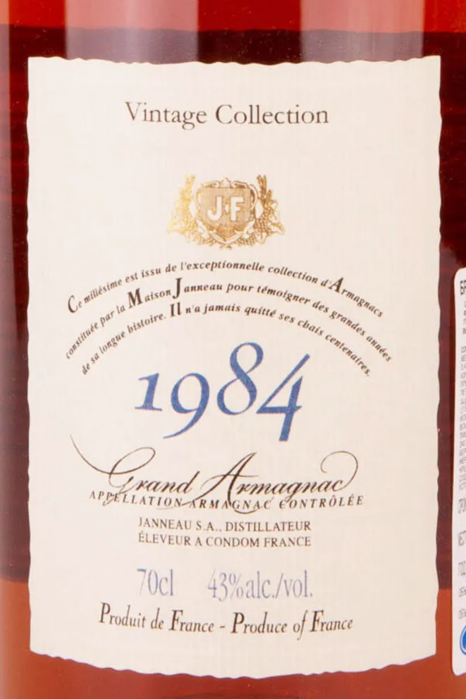 Этикетка Janneau 1984 0.7 л