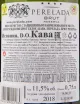 Контрэтикетка игристого вина Castillo Perelada Cava Brut Reserva with gift box 0.75 л