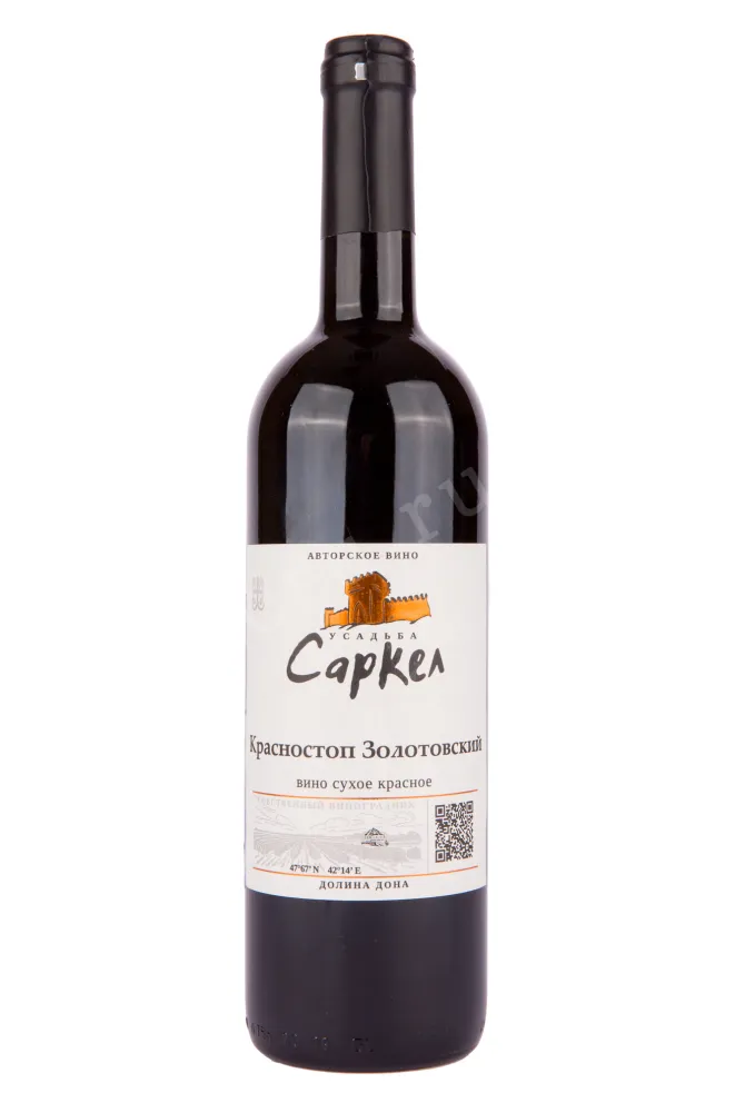 Вино Усадьба Саркел Красностоп Золотовский 2020 0.75 л