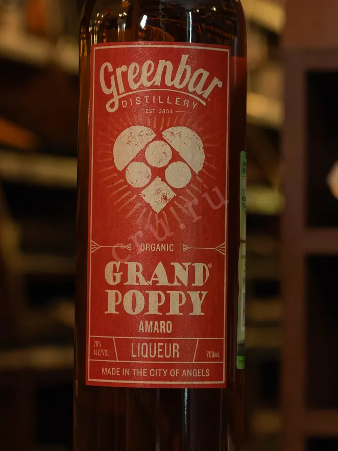 В магазине Крю Профи Greenbar Grand Poppy Amaro Organic 0.7 л