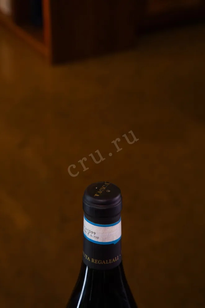 Пробка Tenuta Regaleali Chardonnay Vigna San Francesco 2020 0.75 л