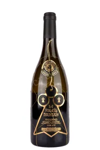 Вино Muscadet Sur Lie Le Soleil Nantais Guilbaud Freres 2021 0.75 л