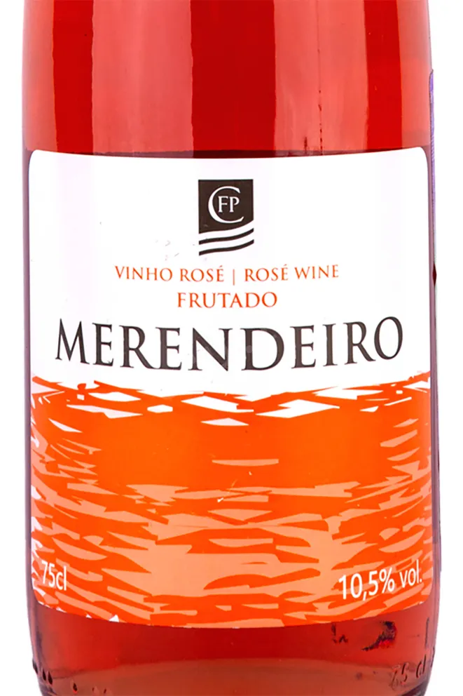 Этикетка Merendeiro rose 2021 0.75 л