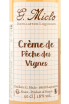Этикетка G. Miclo Creme de Peche des Vignes 0.5 л
