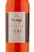 Арманьяк Darroze 1995 0.7 л