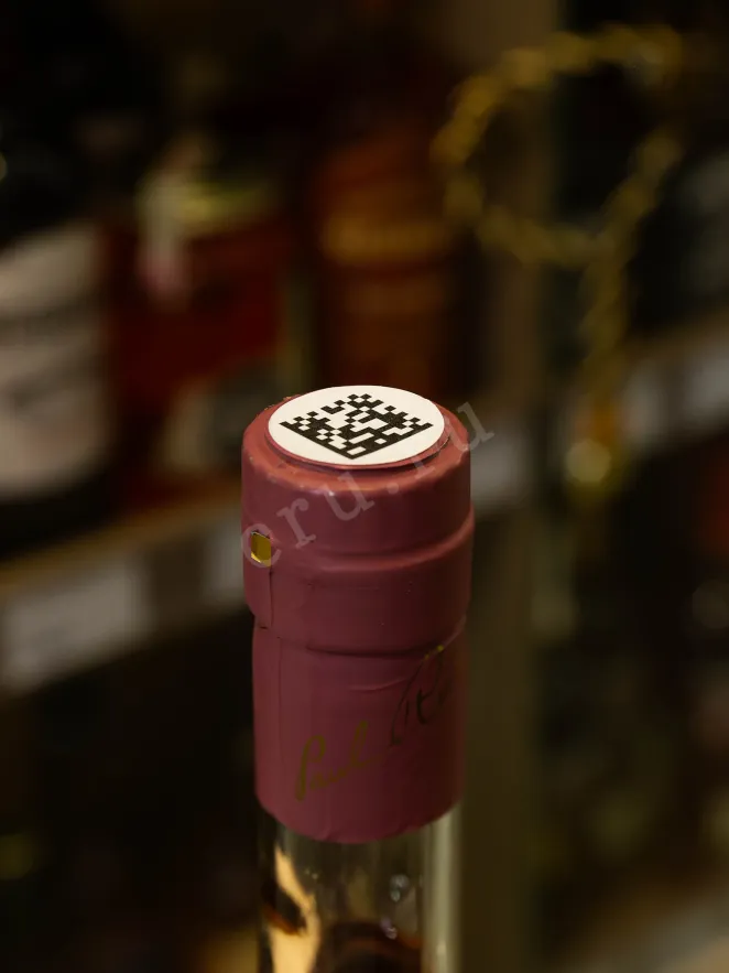 Пробка Roullet VSOP in gift box 0.5 л