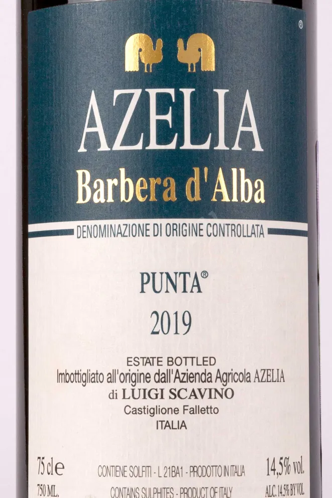 Этикетка Azelia Punta Barbera d'Alba 2019 0.75 л