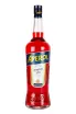 Бутылка Aperol Aperetivo in gift box 3 л