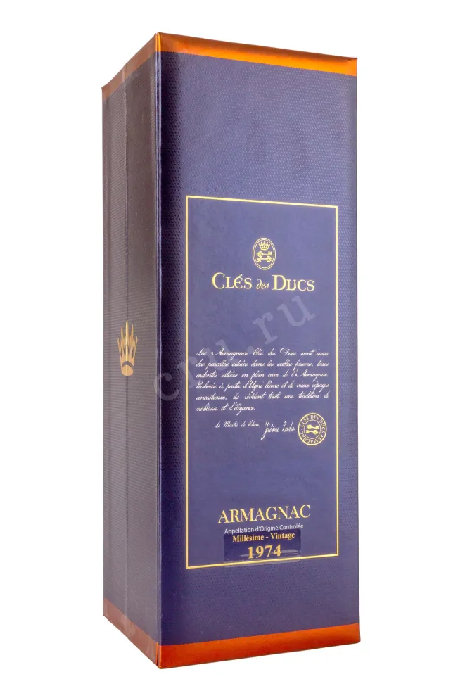 Подарочная коробка Cles des Ducs in gift box 1974 0.7 л