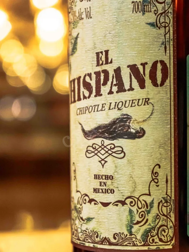 В магазине Крю Профи El Hispano Chipotle 0.7 л