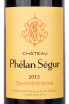 Контрэтикетка вина Chateau Phelan Segur Saint-Estephe 2015 1.5 л