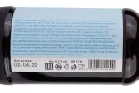 Контрэтикетка Yakor Pinot Noir 0.25 л