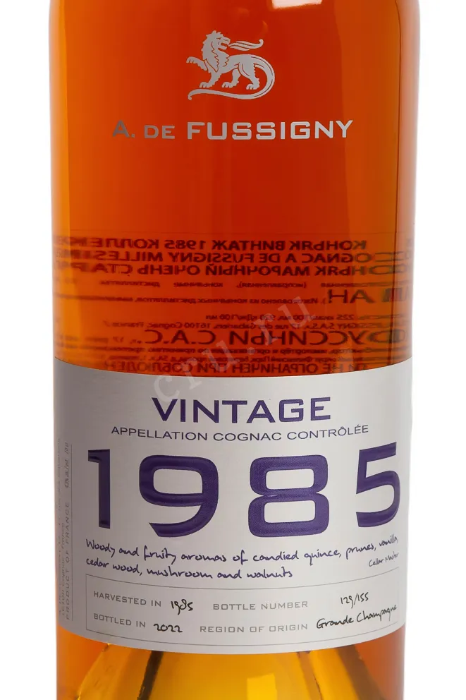 Этикетка  A de Fussigny Vintage in wooden box 1985 0.7 л