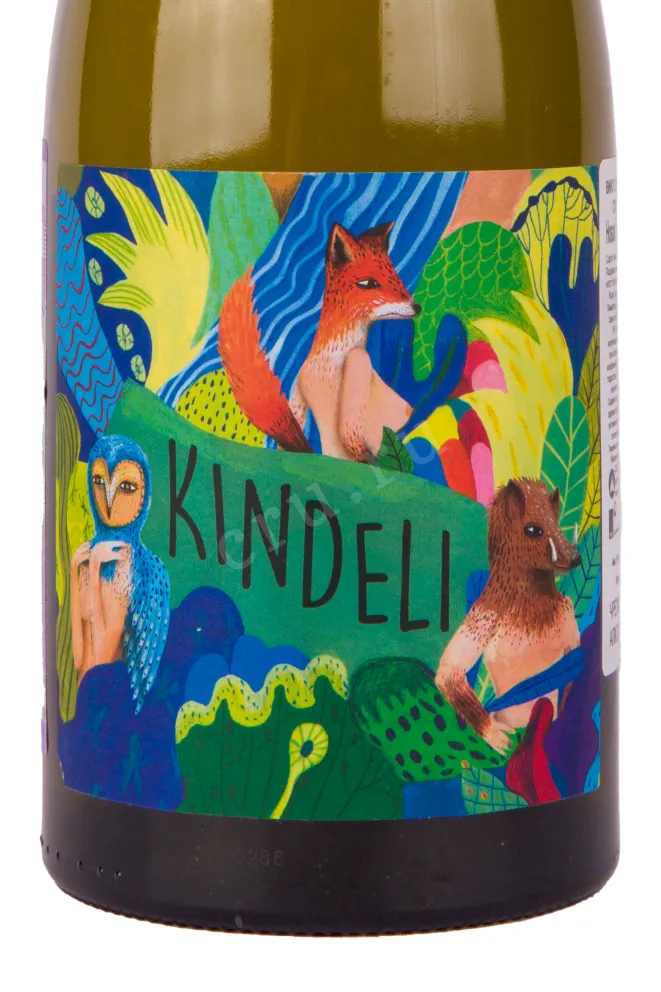 Вино Alex Craighead Kindeli Blanco Nelson 2020 0.75 л