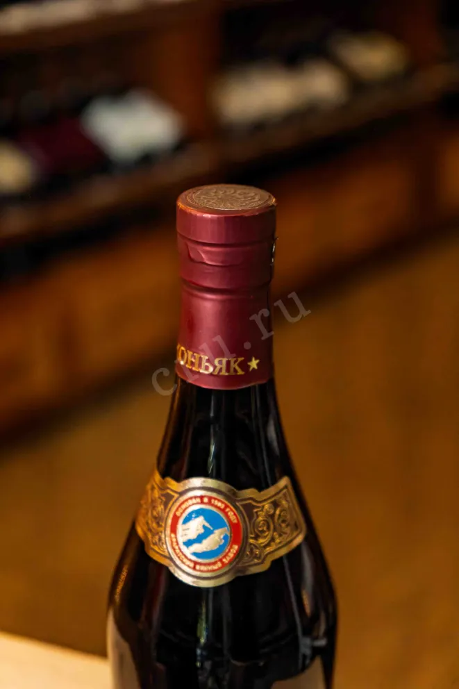 Пробка Old Blend 1903 3 years 0.5 л