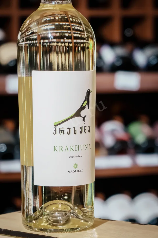 В магазине Крю Профи Madlieri Premium Kisi 2022 0.75 л