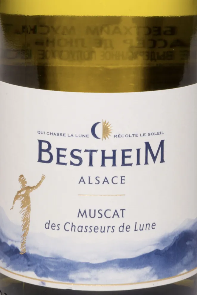 Этикетка Bestheim Alsace Muscat des Chasseurs de Lune 2023 0.75 л