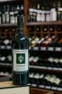 В магазине Крю Профи Castello di Querceto Il Querciolaia 0.75 л