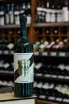 В магазине Крю Профи Vega del Campo Tempranillo 2020 0.75 л