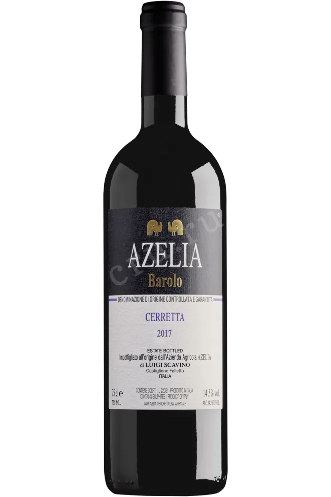 Вино Azelia Barolo Cerretta 2017 0.75 л