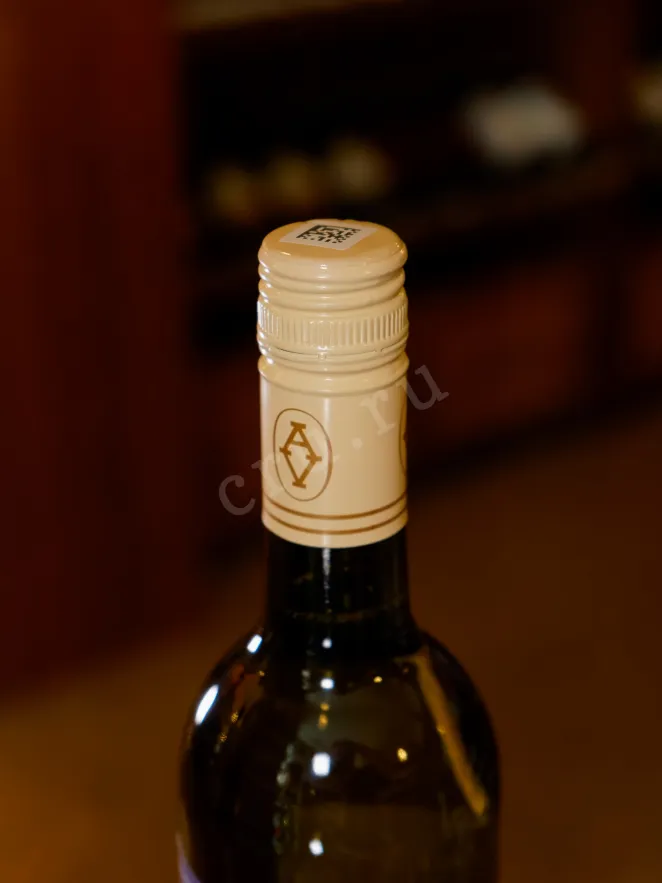 Пробка Alma Valley Autumn Wine 2023 0.75 л