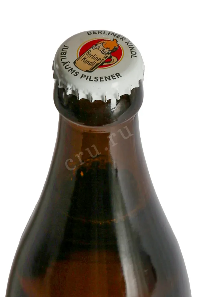 Пробка Berliner Kindl Jubiläums Pilsener 0.5 л