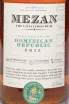 Этикетка Mezan Dominican Republick 2012 0.7 л