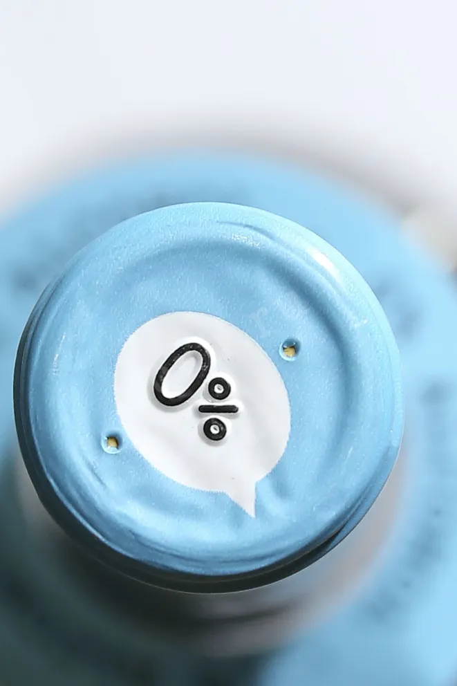 Пробка Contrasena Monastrell 2024 0.75 л