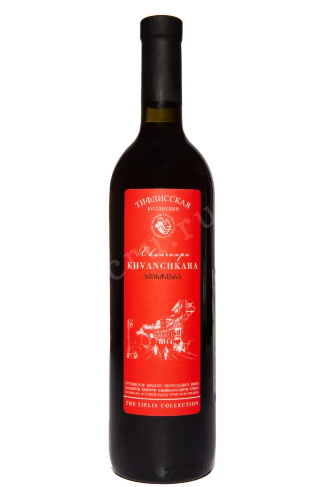 Вино The Tiflis Collection Khvanchkara 2023 0.75 л
