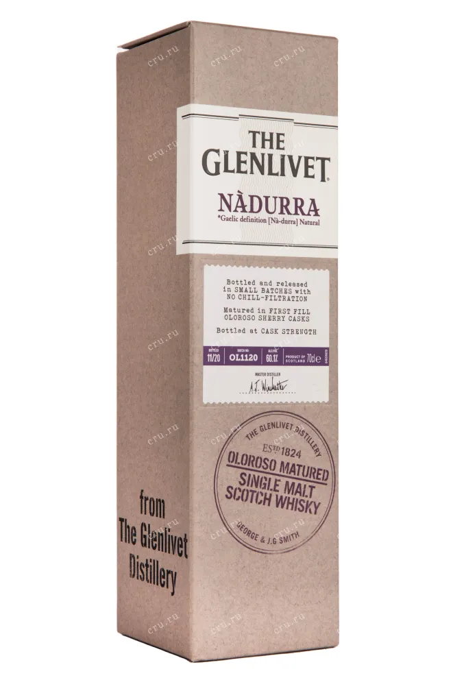 Виски Glenlivet Nadurra Oloroso Matured  0.7 л