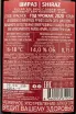 Контрэтикетка Alma Valley Shiraz 2020 0.75 л
