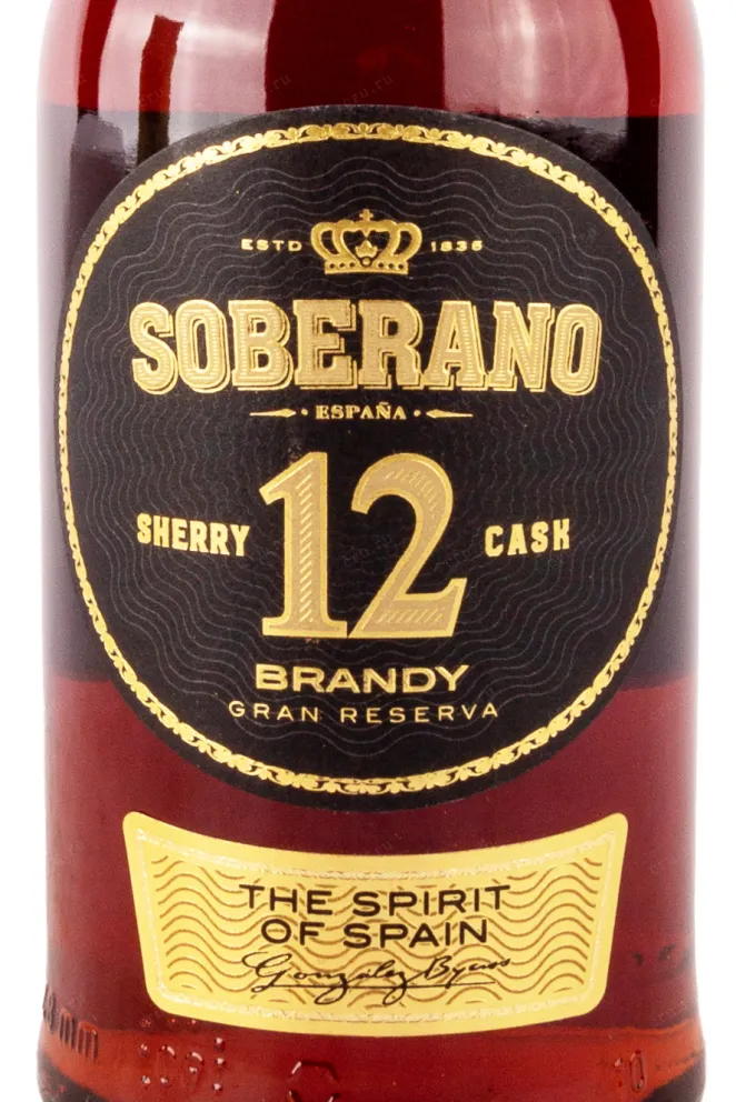 Бренди Soberano Reserva 12 years  0.7 л