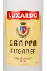 Граппа Luxardo Euganea  0.75 л