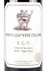 Этикетка Stags Leap Wine Cellars S.L.V Cabernet Sauvignon 2020 0.75 л