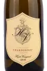 Этикетка Hyde de Villaine Chardonnay, Carneros 2018 0.75 л