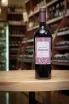 В магазине Крю Профи Montefiore Sangiovese Puglia IGT 2024 0.75 л