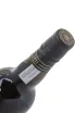 Пробка Blandy's Bual Medium Rich 10 Years Old 2011 0.5 л