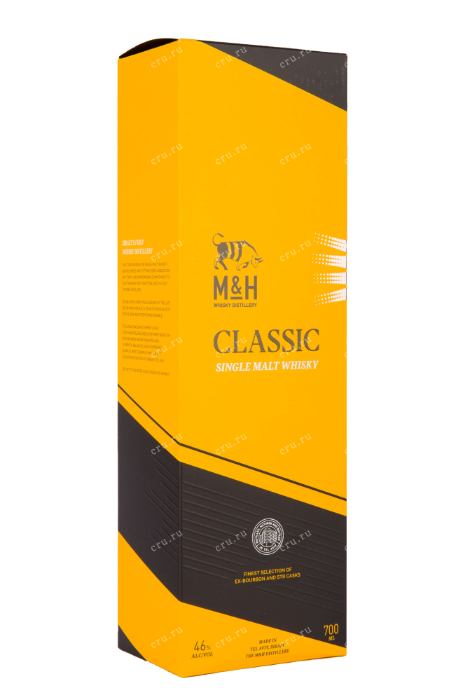 Подарочная коробка M&H Classic 0.7 л