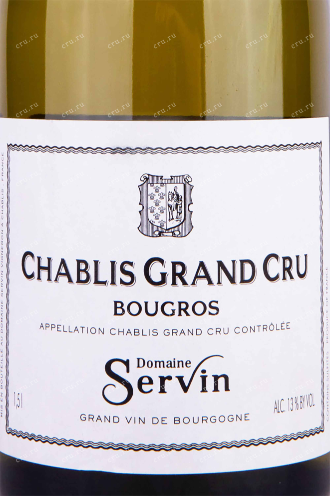 Этикетка Domaine Servin Chablis Grand Cru Bougros 2019 1.5 л