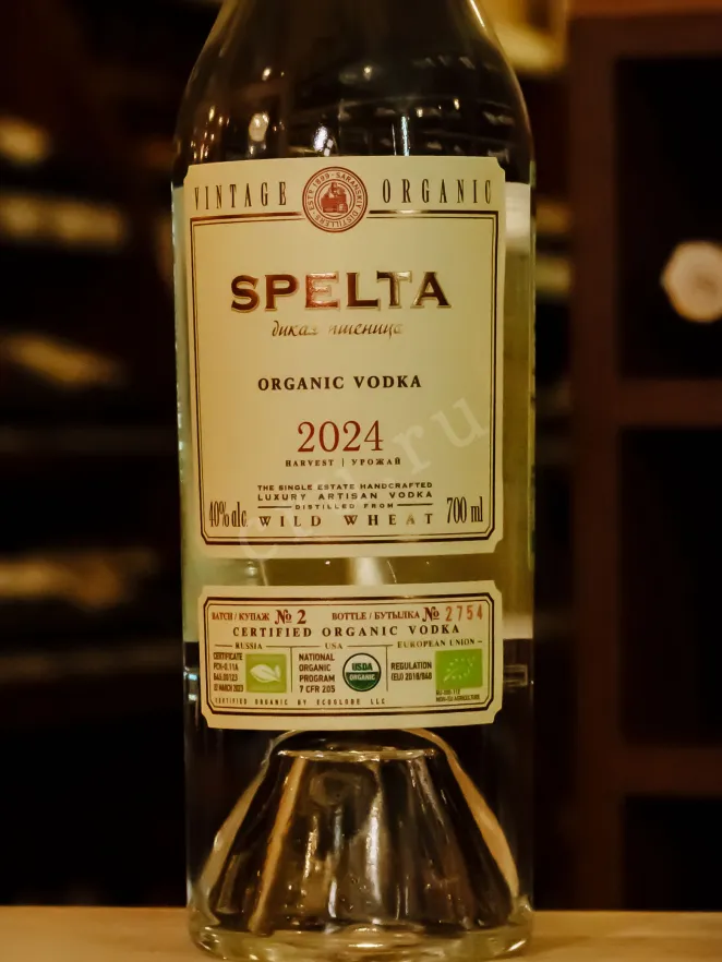 В магазине Крю Профи Pobeda gift set with 0.7l Spelta vodka 2 glasses of Avdeev Crystal 2022 0.7 л
