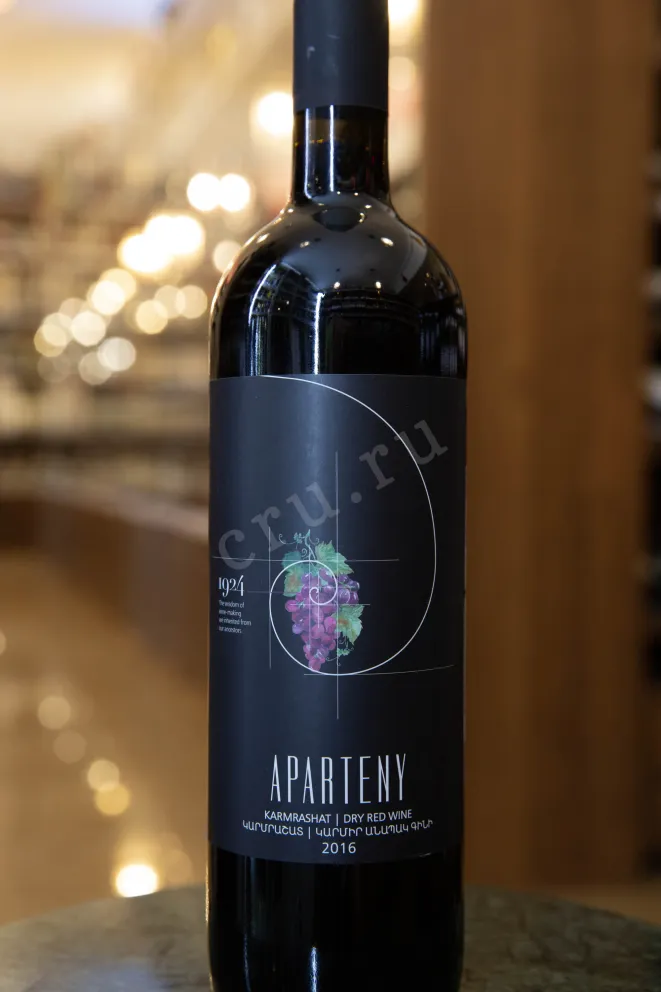 В магазине Крю Профи Aparteny Classic 2016 0.75 л